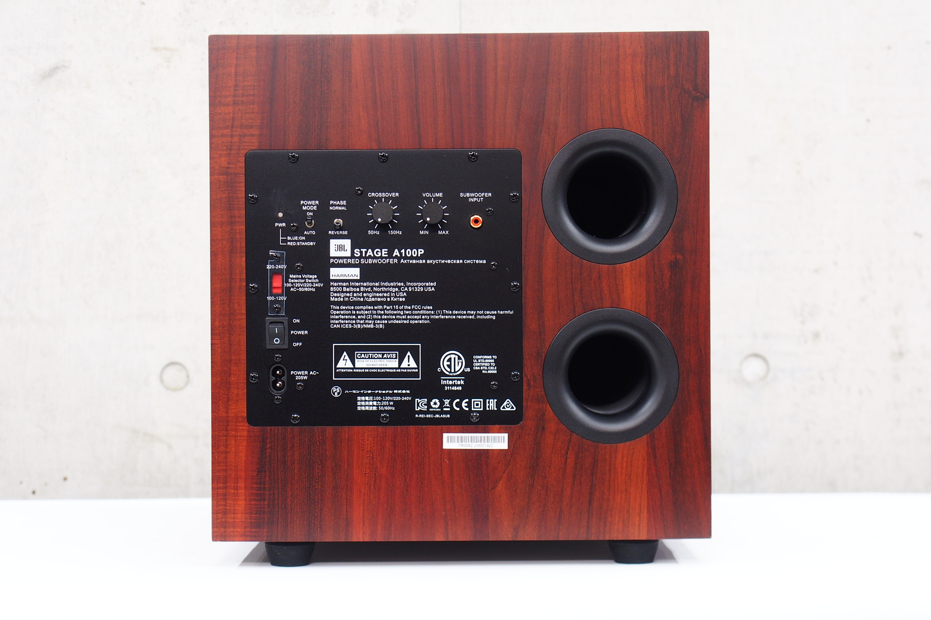 アバックWEB-SHOP / 【中古】JBL STAGE A100P【コード01-09042】サブ