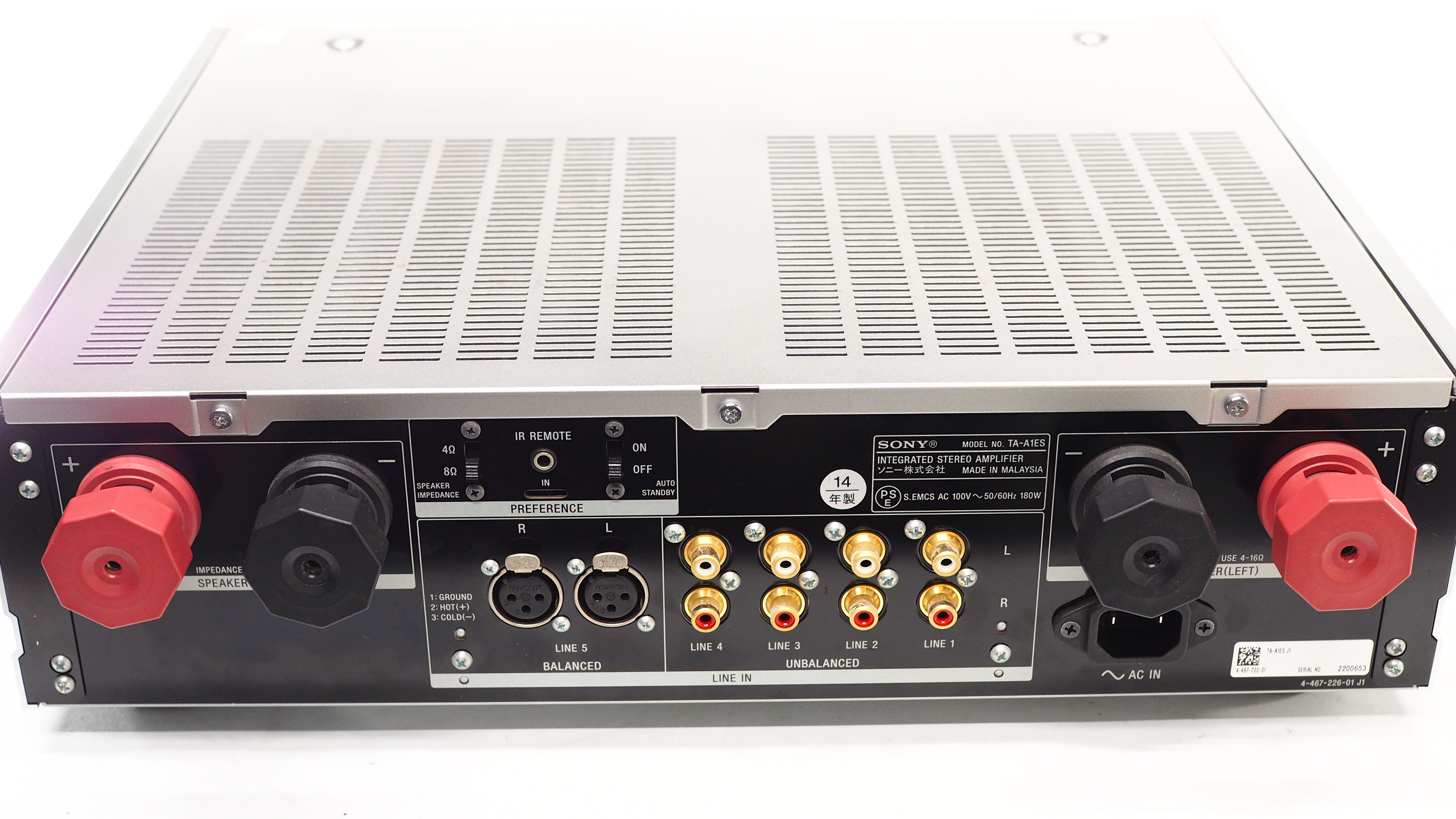 アバックWEB-SHOP / 【中古】SONY TA-A1ES【コード21-05249