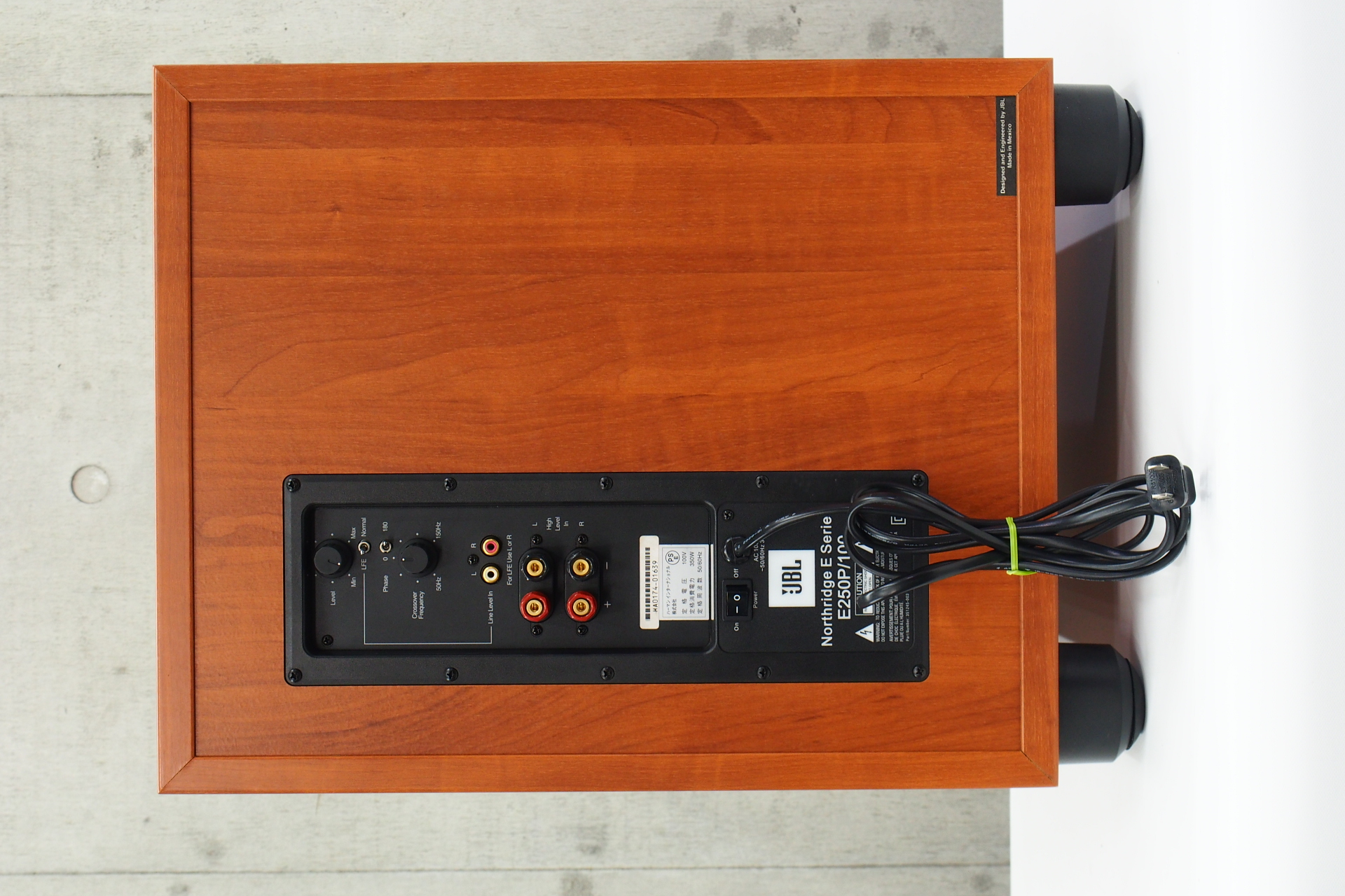 アバックWEB-SHOP / 【中古】JBL E250P/100【コード01-11837】サブ