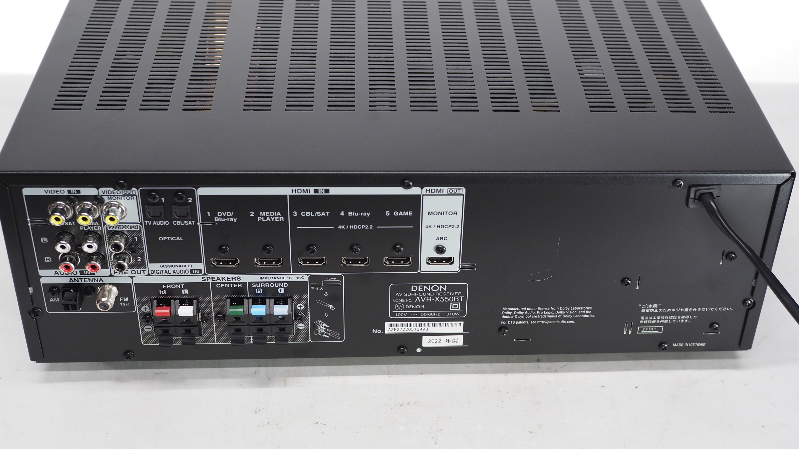 アバックWEB-SHOP / 【中古】DENON AVR-X550BT【コード21-06437】AVアンプ