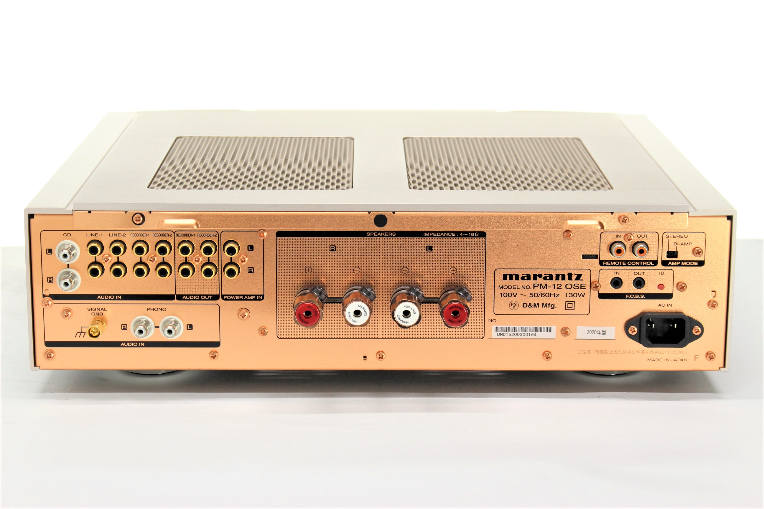 アバックWEB-SHOP / 【中古】marantz PM-12 OSE【コード21-05543