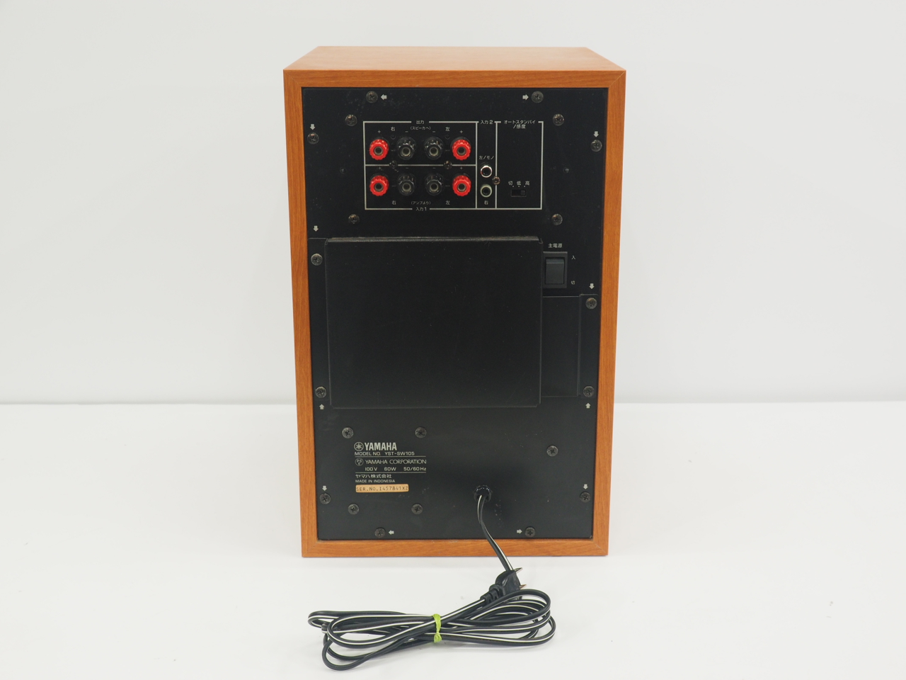 アバックWEB-SHOP / 【中古】YAMAHA YST-SW105【コード01-13812】サブ