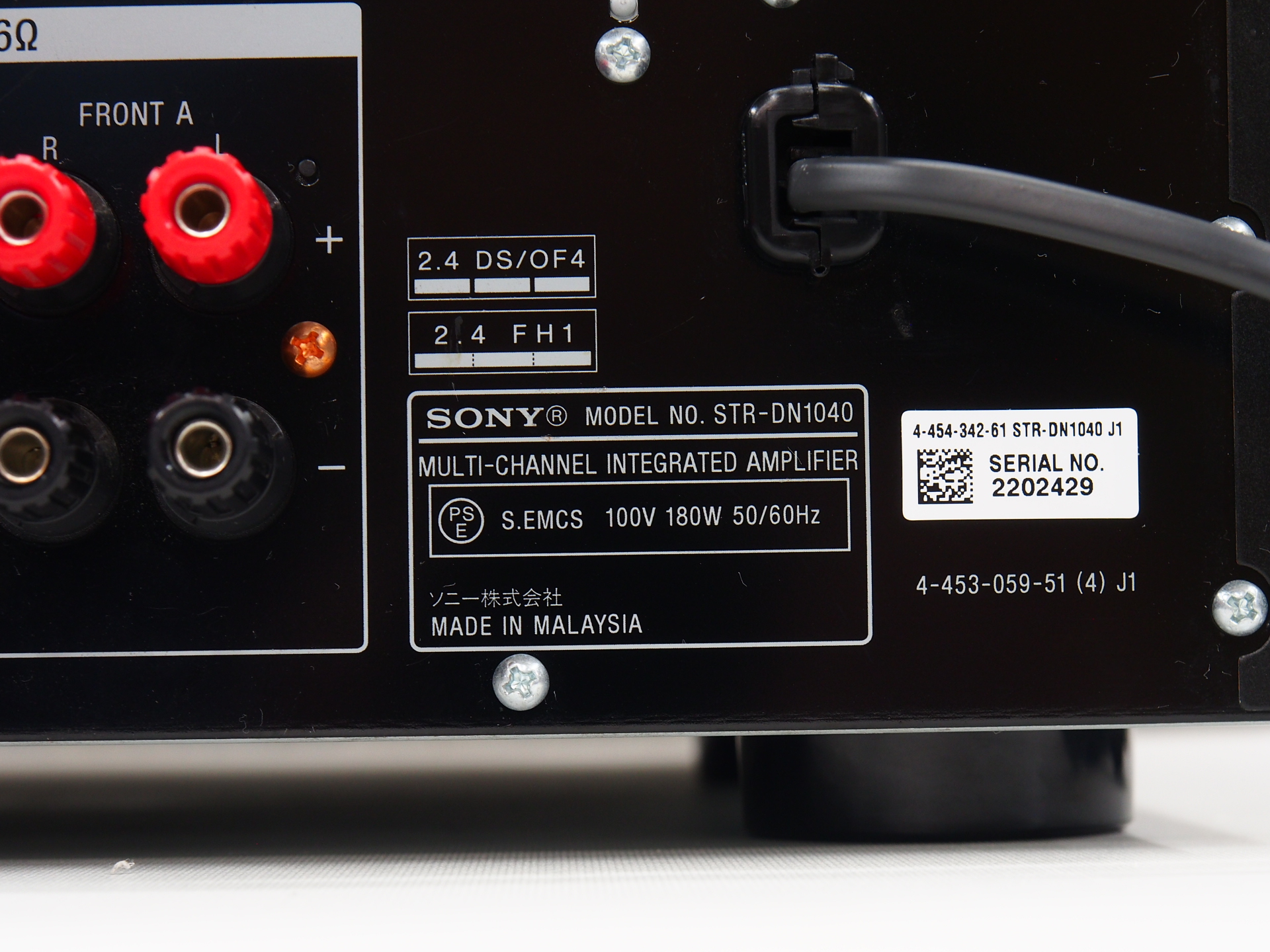 アバックWEB-SHOP / 【中古】SONY STR-DN1040【コード01-09933】AVアンプ