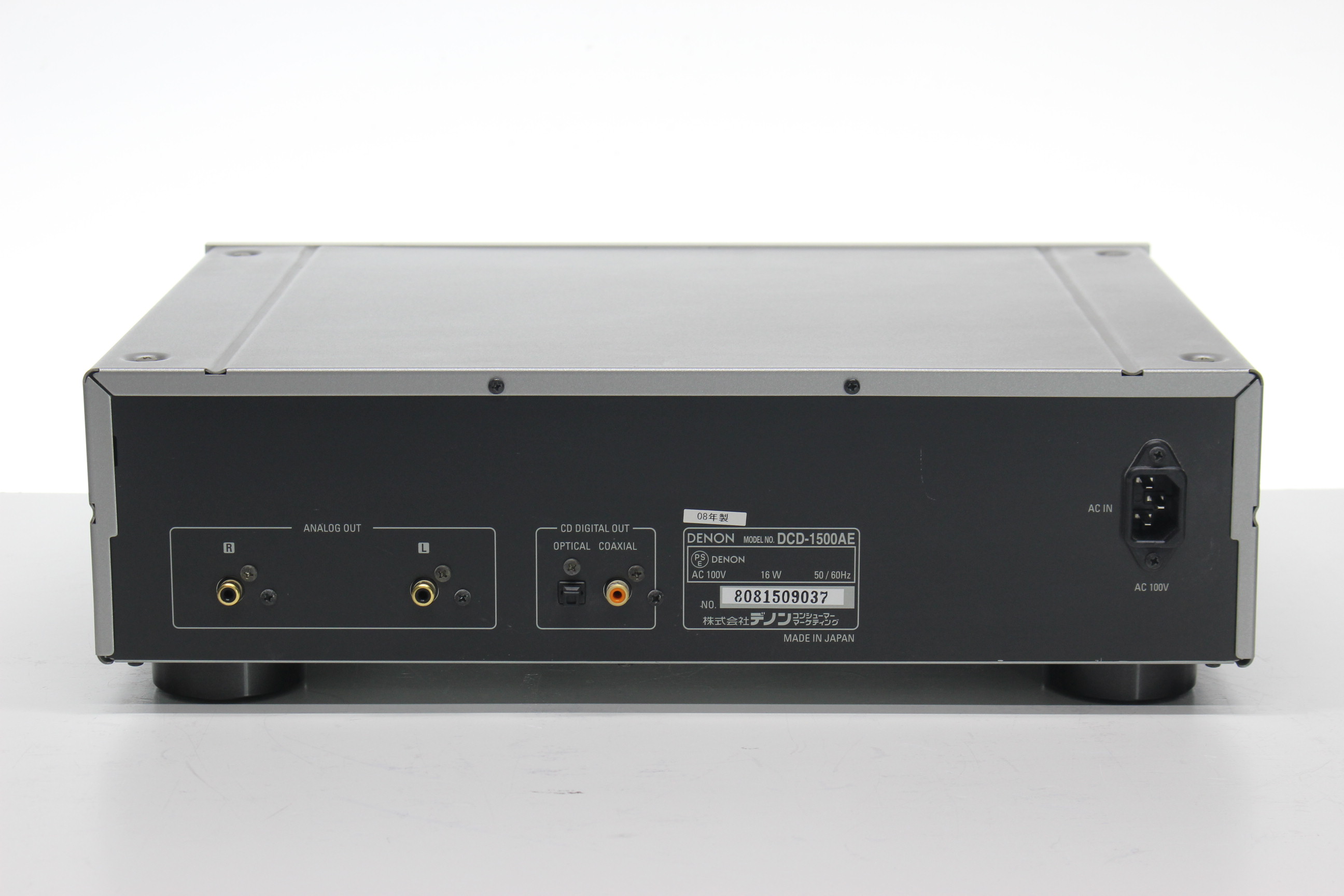 アバックWEB-SHOP / 【ジャンク】DENON DCD-1500AE【コード21-07442