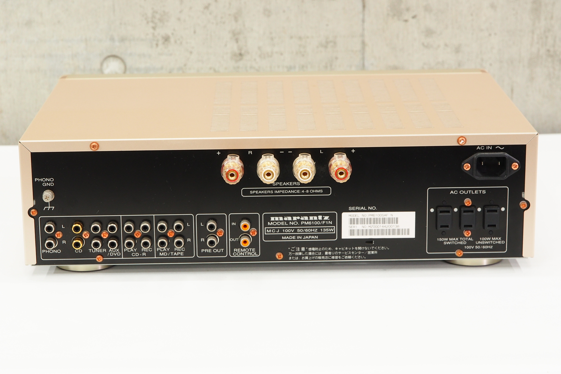 アバックWEB-SHOP / 【中古】marantz PM6100SA-特【コード01-12373