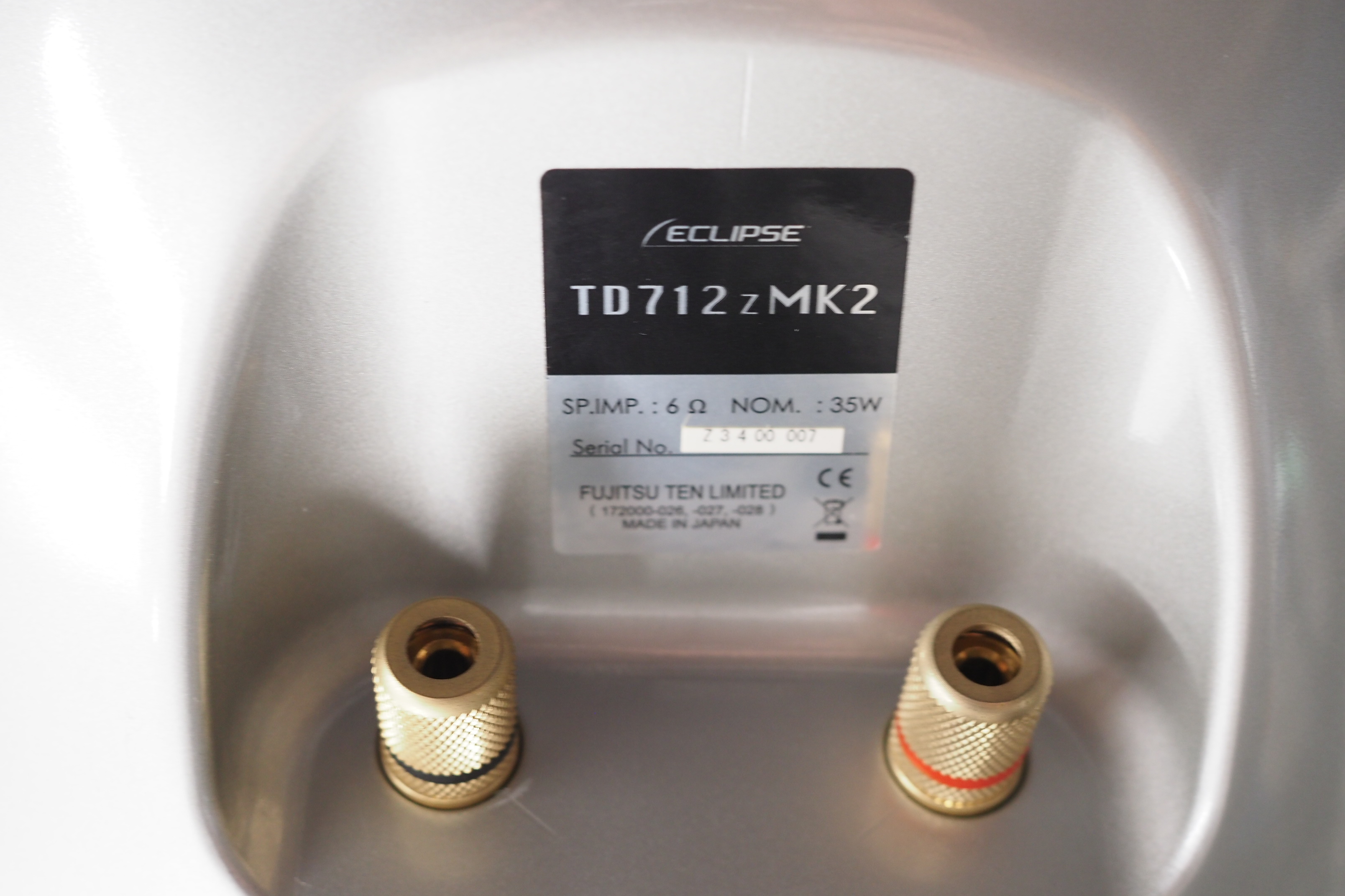 アバックWEB-SHOP / 【中古】ECLIPSE TD712zMK2(ペア)【コード21-07488