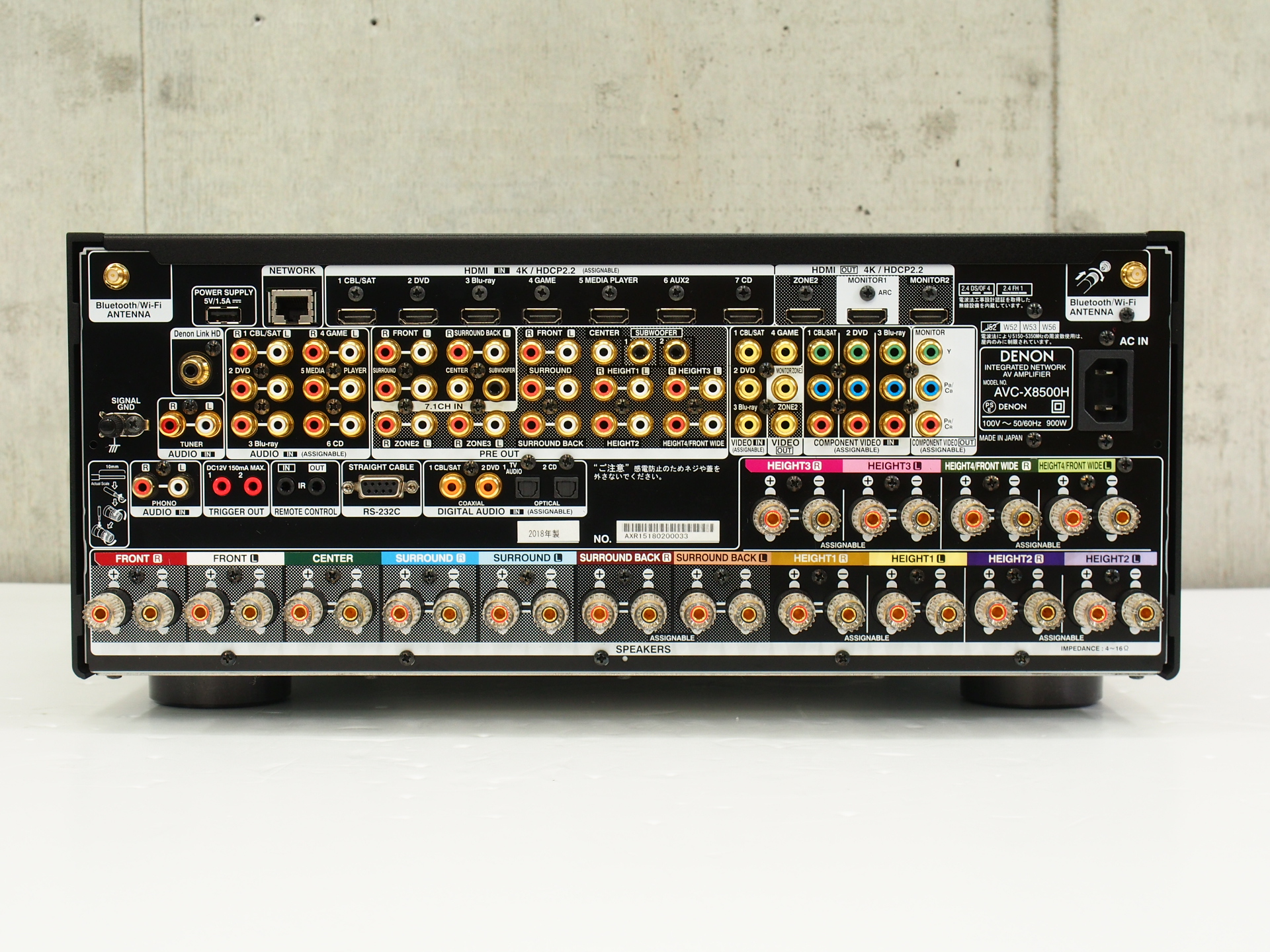 アバックWEB-SHOP / 【中古】DENON AVC-X8500H【コード01-10138】AVアンプ