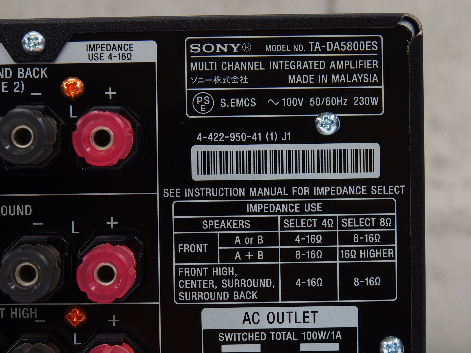 アバックWEB-SHOP / 【中古】SONY TA-DA5800ES【コード01-10332】AVアンプ