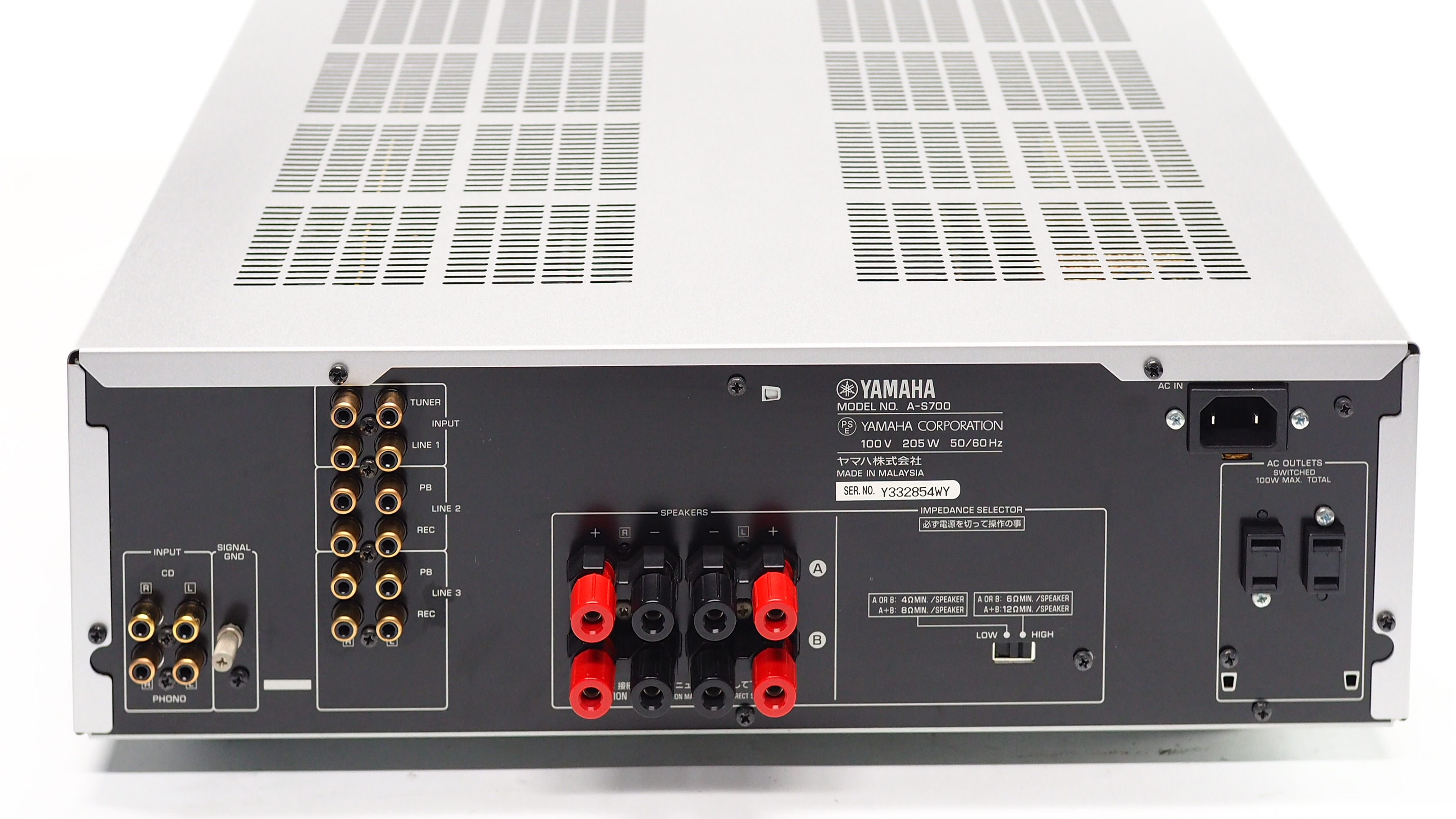 アバックWEB-SHOP / 【中古】YAMAHA A-S700 【コード21-05755】ヤマハ