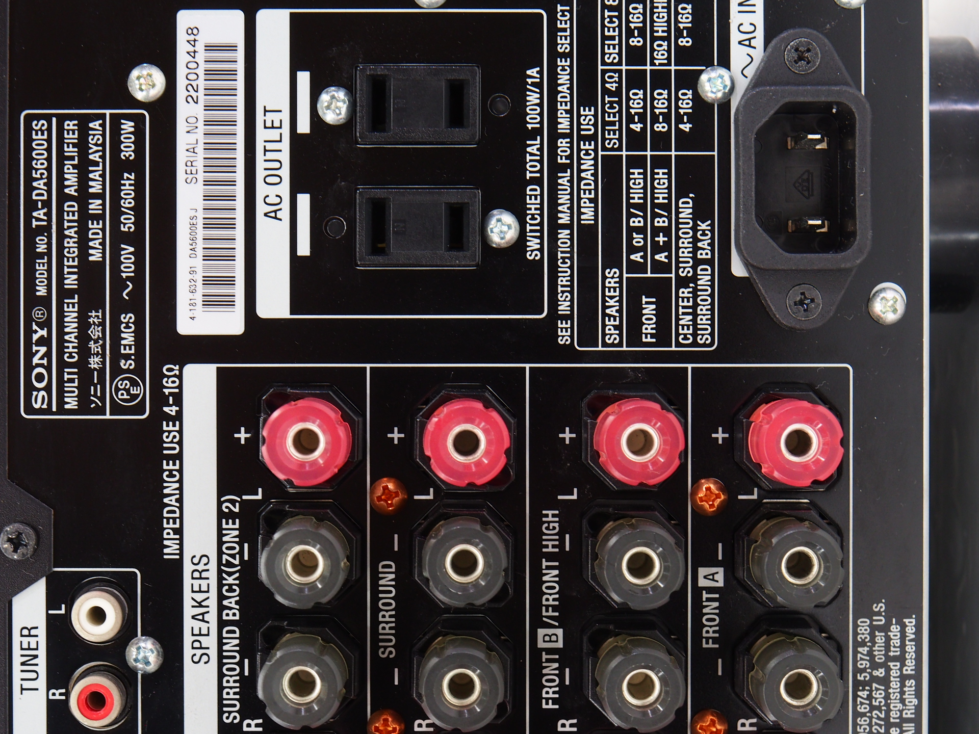 アバックWEB-SHOP / 【中古】SONY TA-DA5600ES【コード01-10385】AVアンプ