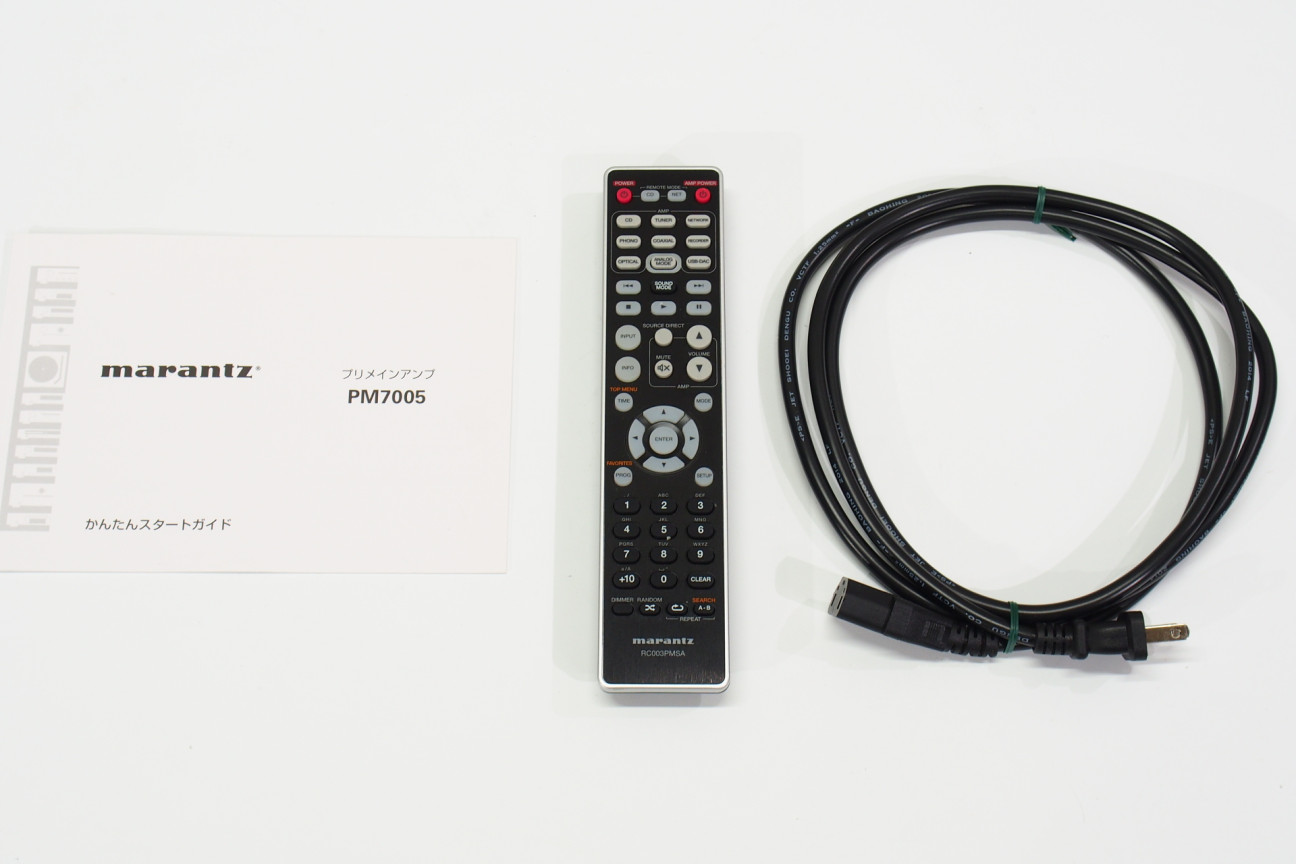 アバックWEB-SHOP / 【中古】marantz PM7005【コード01-07992】