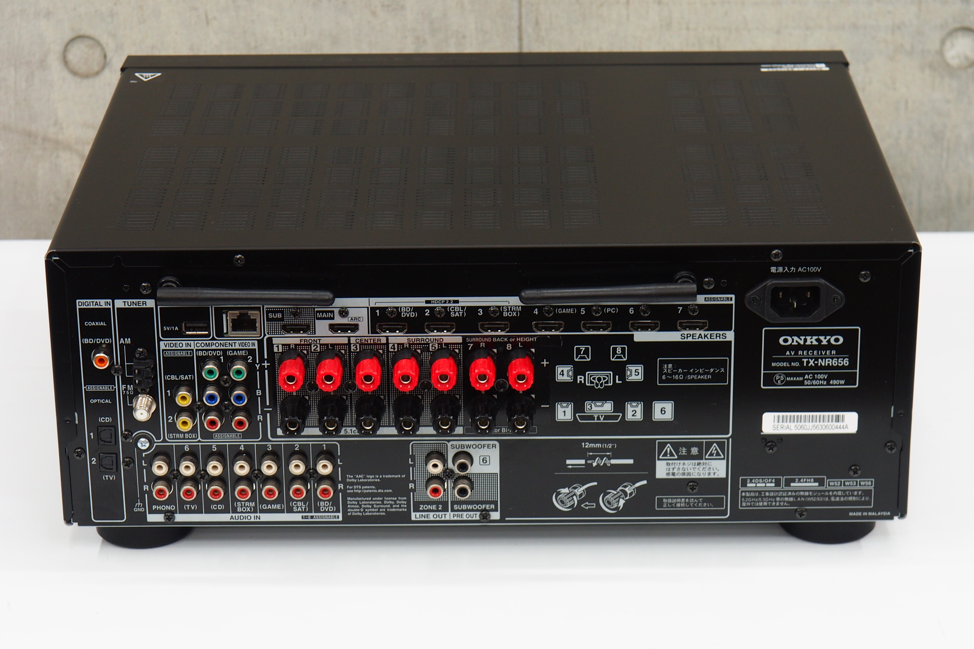 アバックWEB-SHOP / 【中古】ONKYO TX-NR656【コード01-08062】