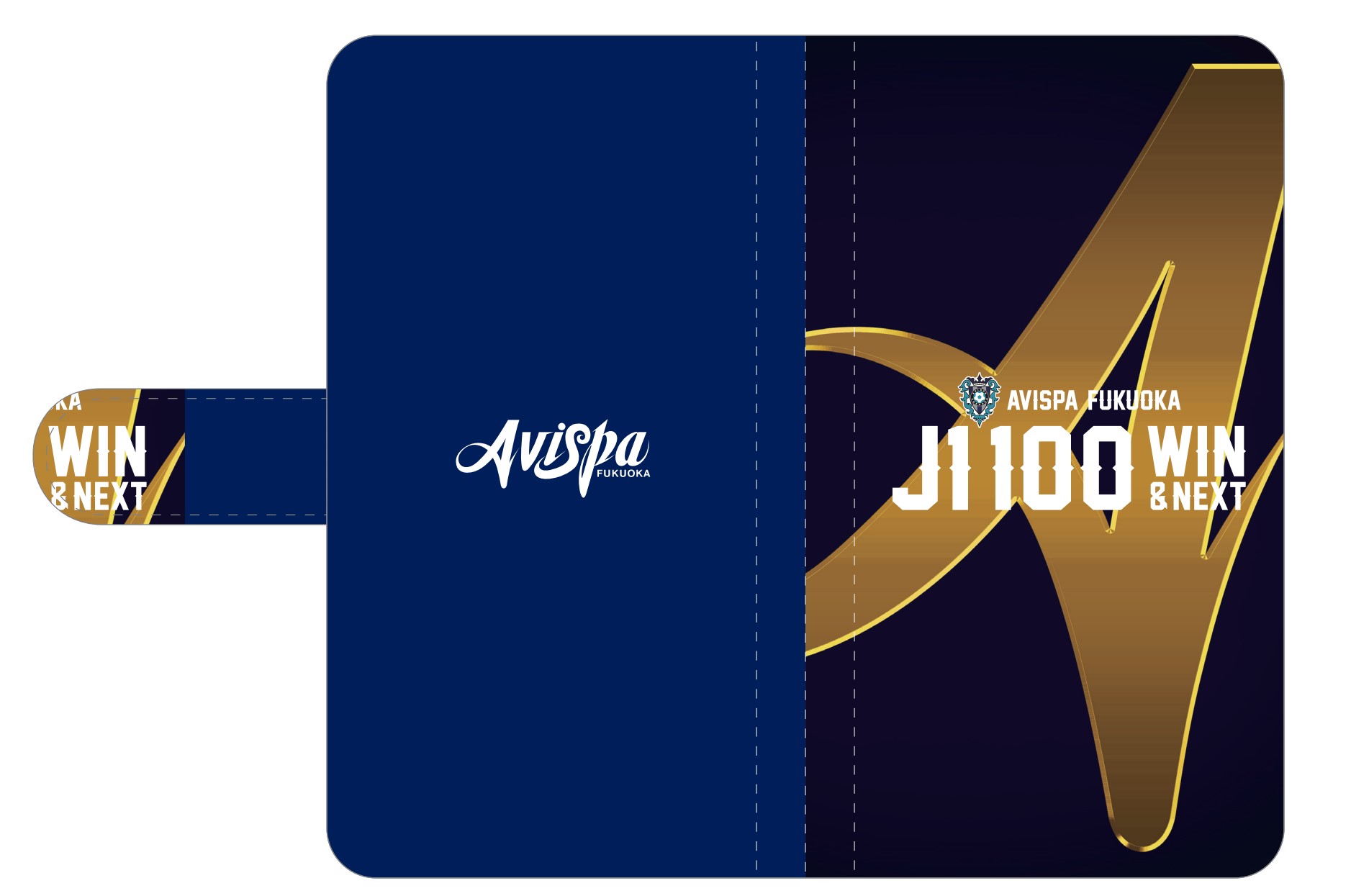 J1リーグ通算100勝記念グッズ販売のお知らせ | アビスパ福岡公式