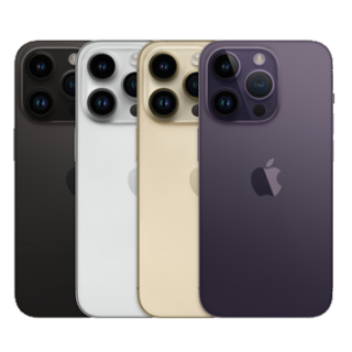 iPhone 14 Pro / Pro Maxの説明と仕様 | iPod/iPad/iPhoneのすべて