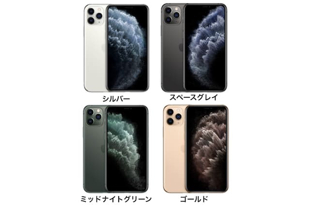 iPhone11ProとiPhoneProMaxの「ミッドナイトグリーン」が人気カラー