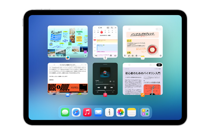 OS - iPadOS 26 - Apple（日本）