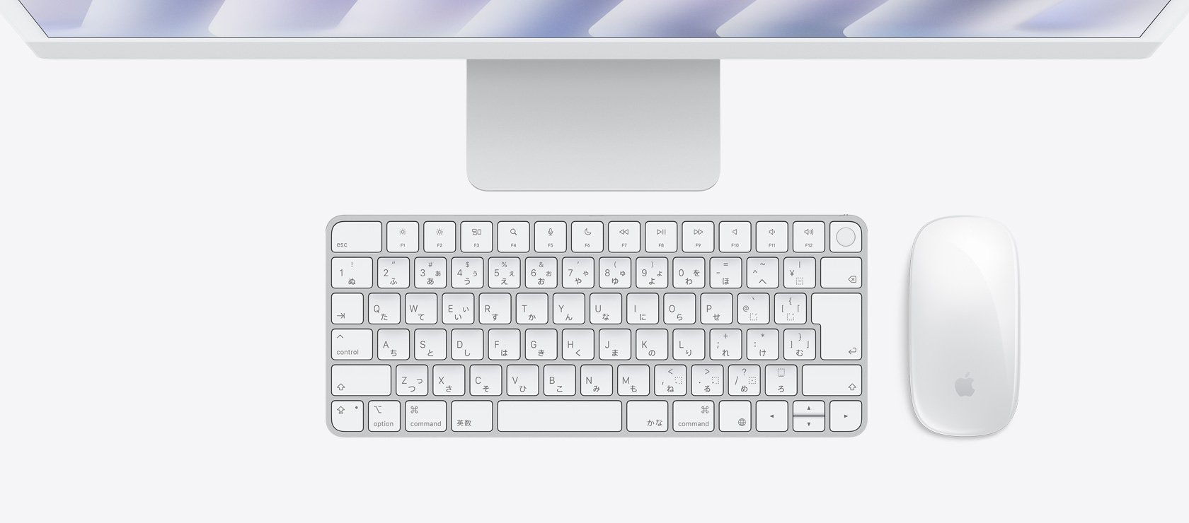 iMac - Apple（日本）