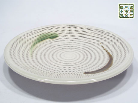 アクア Webショップ【小石原焼 大皿】小石原焼伝統技法の飛び鉋と