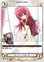 エキストラパック fortissimoカードリスト│AquarianAge Official Home