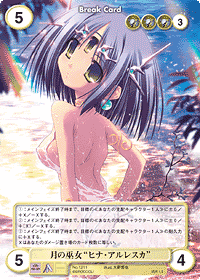 AquarianAge Official Home Page