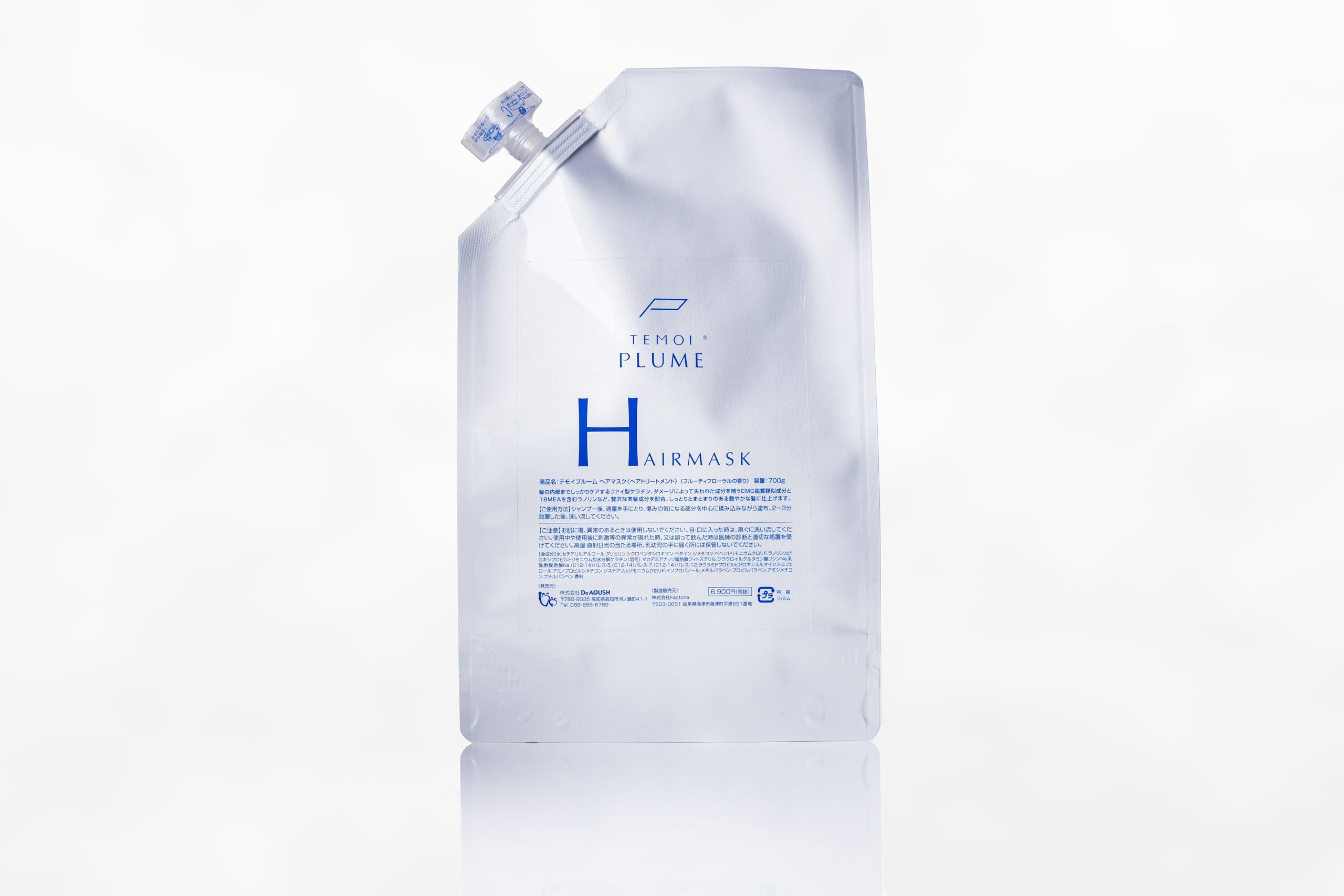 テモイプルーム ヘアマスク – AQUSH GROUP
