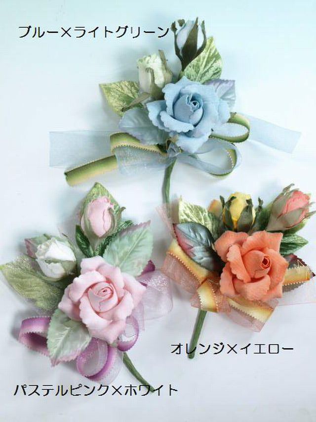 アートフラワーパーツ・造花・染花・布花】ボタンリーフ（小） 造花