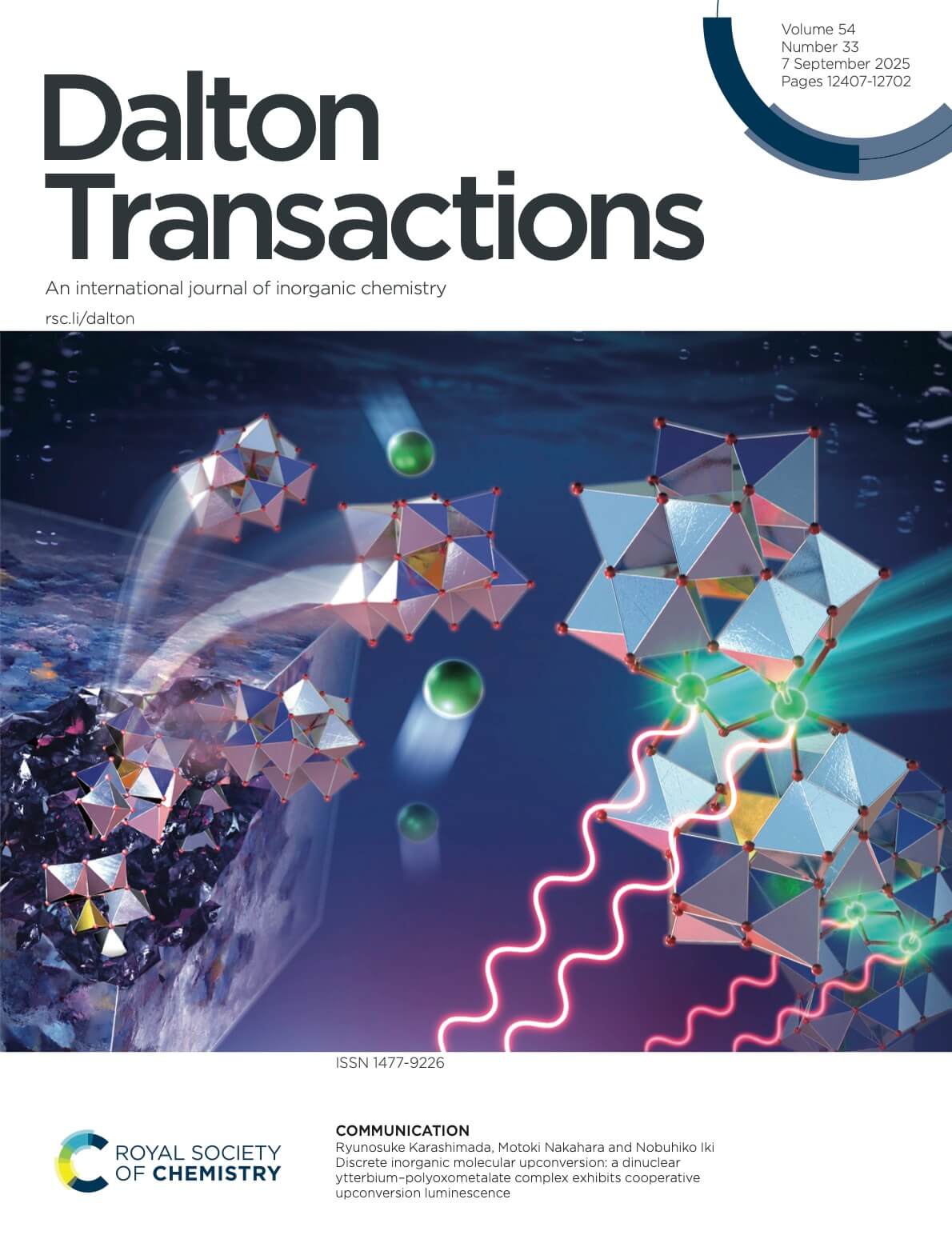 論文雑誌「Dalton transactions」のカバーピクチャーを制作しました