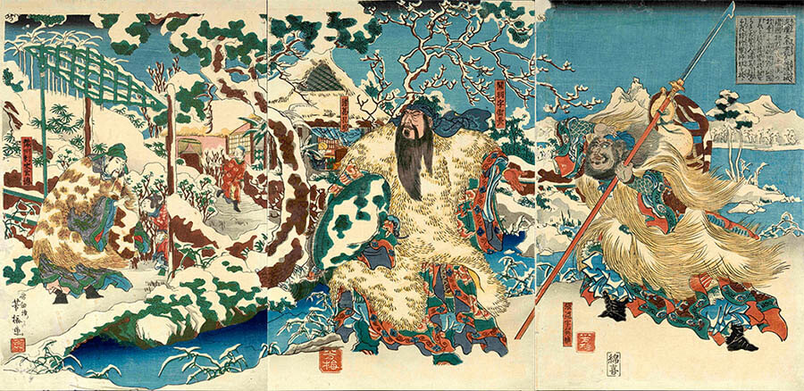 浮世絵師 歌川派列伝―国貞・広重・国芳― | 和泉市久保惣記念美術館