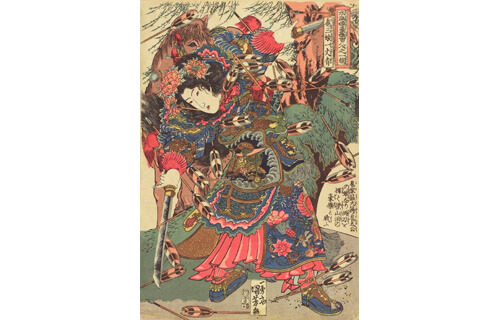 国芳ヒーローズ～水滸伝豪傑勢揃 | 太田記念美術館 | 美術館・展覧会