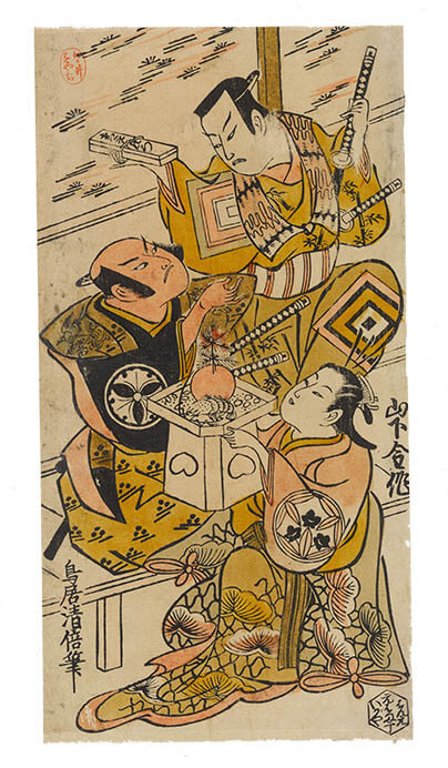 豊原国周生誕190年 歌舞伎を描く ー秘蔵の浮世絵初公開！ | 静嘉堂文庫