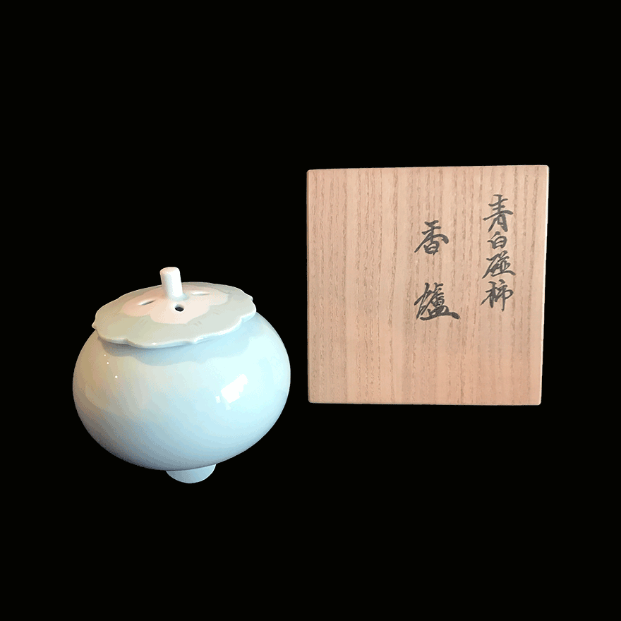 青白磁柿香炉 | 井上萬二 買取・作品 | 陶磁器（陶器・磁器）、骨董品