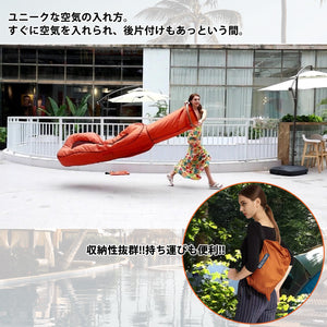 BEAUTRIP エアーベッド エアーソファ – BEAUTRIP Japan エアー