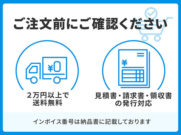 PN264892 Panasonic レイヤ2 PoE給電スイッチングハブ GA-ML48TCPoE+: