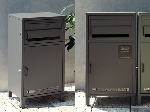PBX-047 宅配ボックス付ポスト MOJYU Gioele ジェエレ ダークグレー
