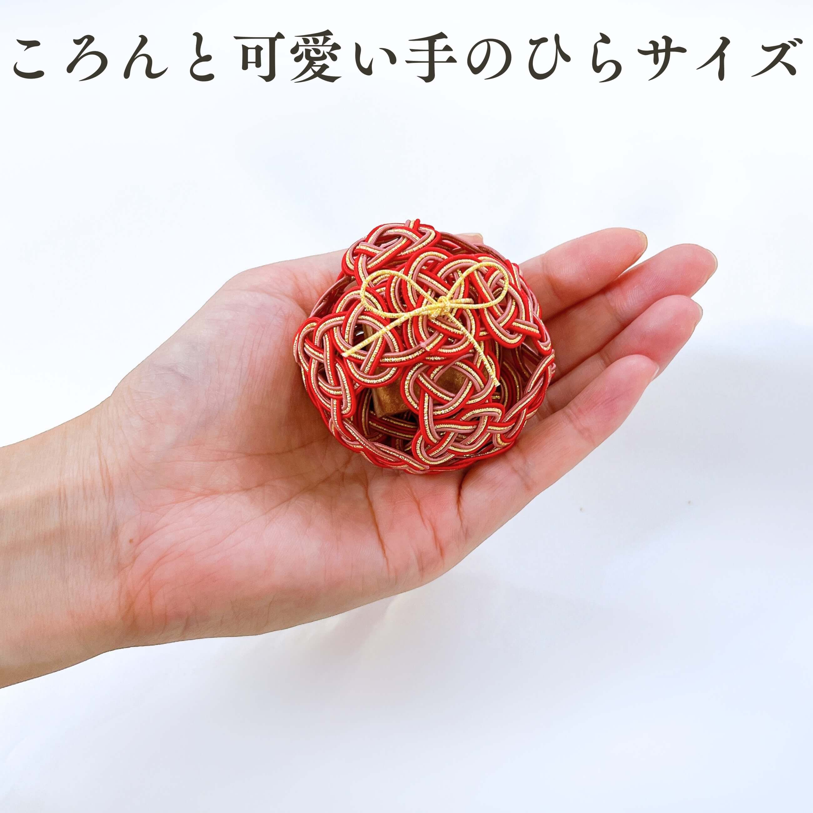 がんばろう石川 能登！震災地支援】金沢の水引で包む石川の木の香