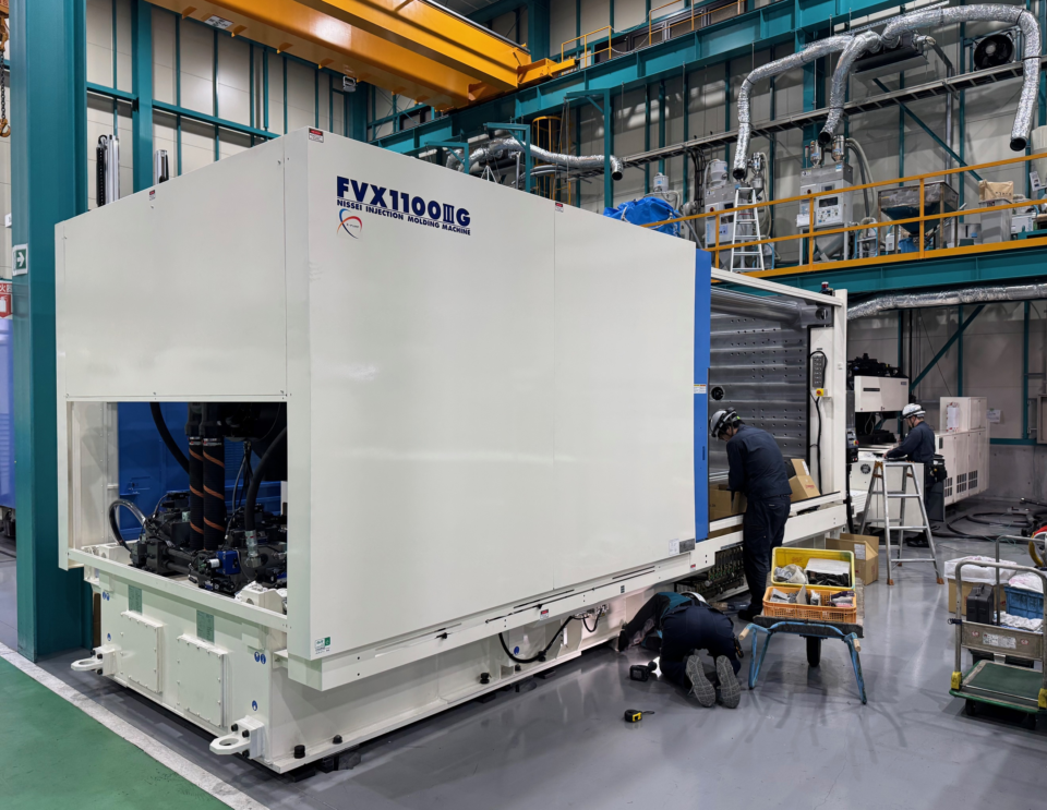 NISSEI FVX1100Ⅲ（1100t 成形機）を導入しました。 - 株式会社アライ