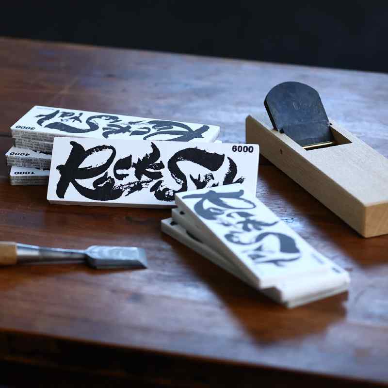 砥石 ロックスター スタンダードモデル(専用ケース無し) #16000 仕上砥