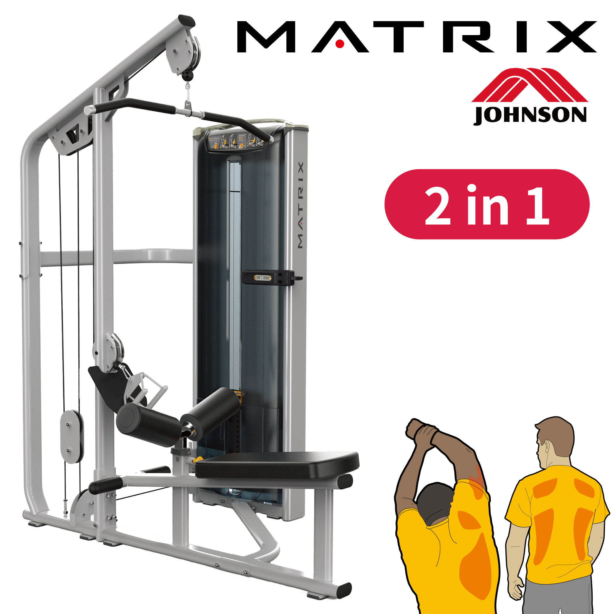 VS-S331（ラットプルダウン/シーテッドロー）／ジョンソンヘルステック