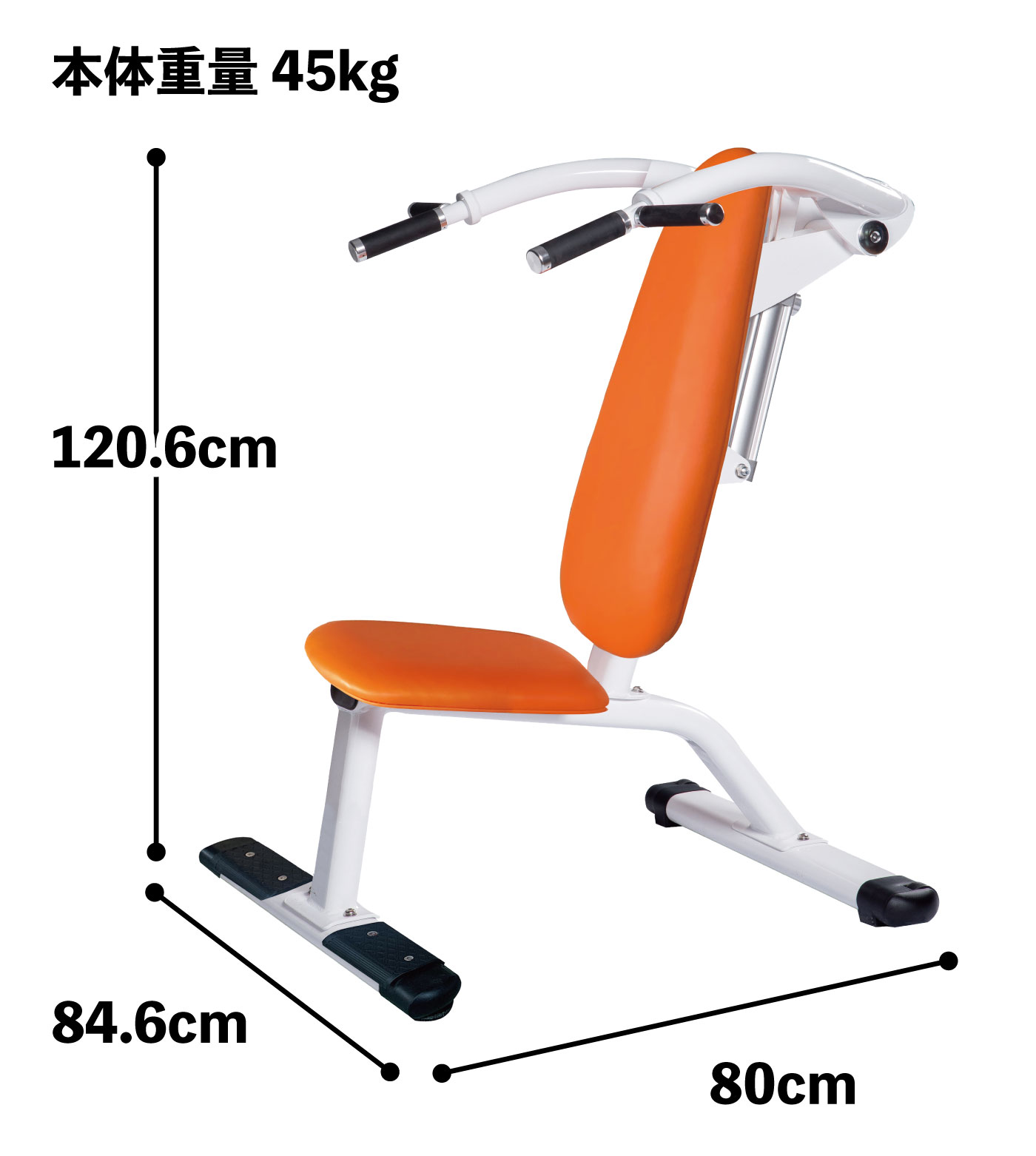 FH108（ショルダープレス／ラットプル）／油圧式トレーニングマシン