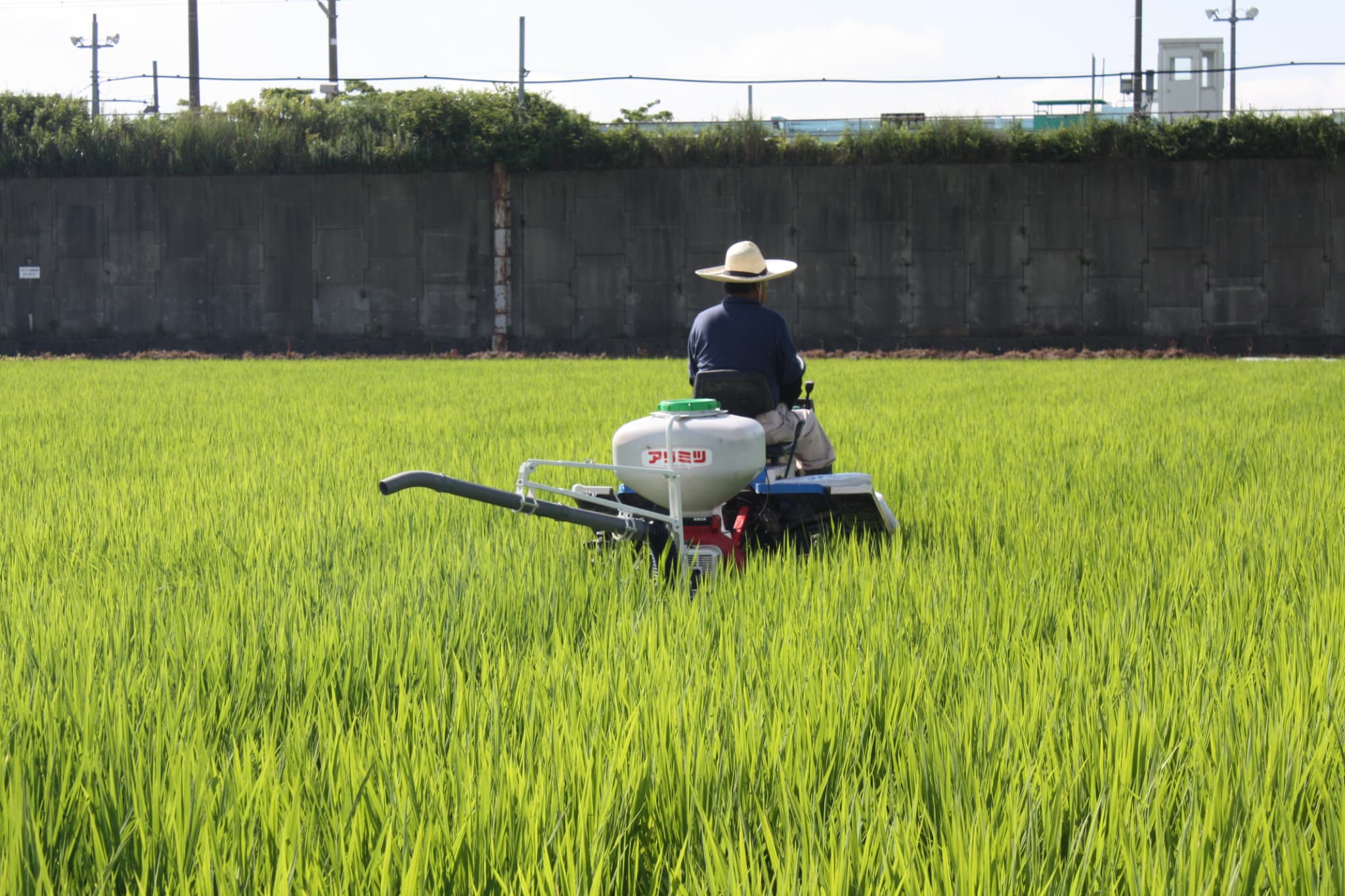 動力散布機｜有光工業株式会社
