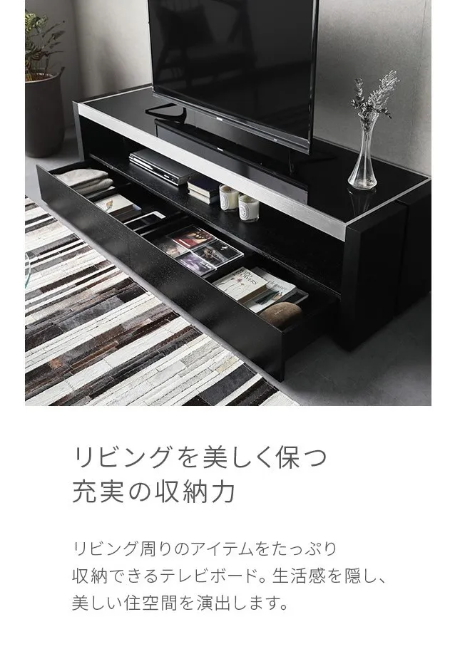 Arma 180cm｜【アルモニア公式】家具・インテリア通販