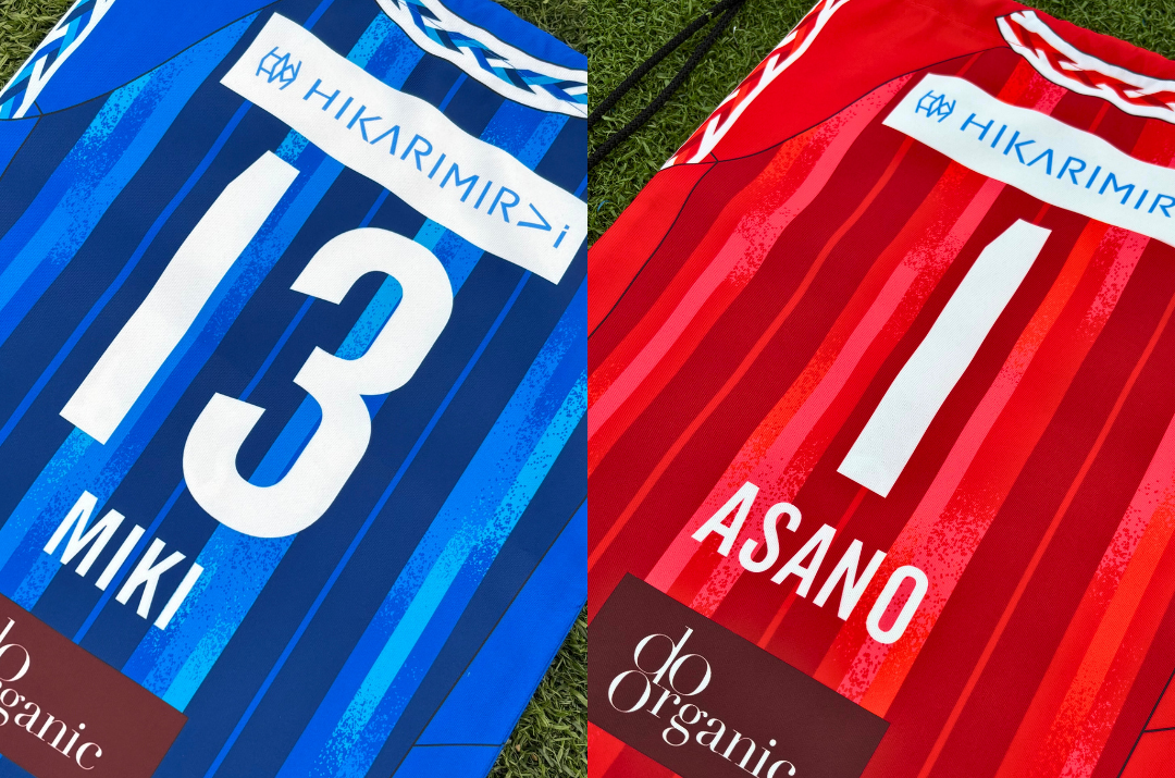 2025／26プレーヤーズグッズ第1弾」ユニフォーム柄ナップサック受注