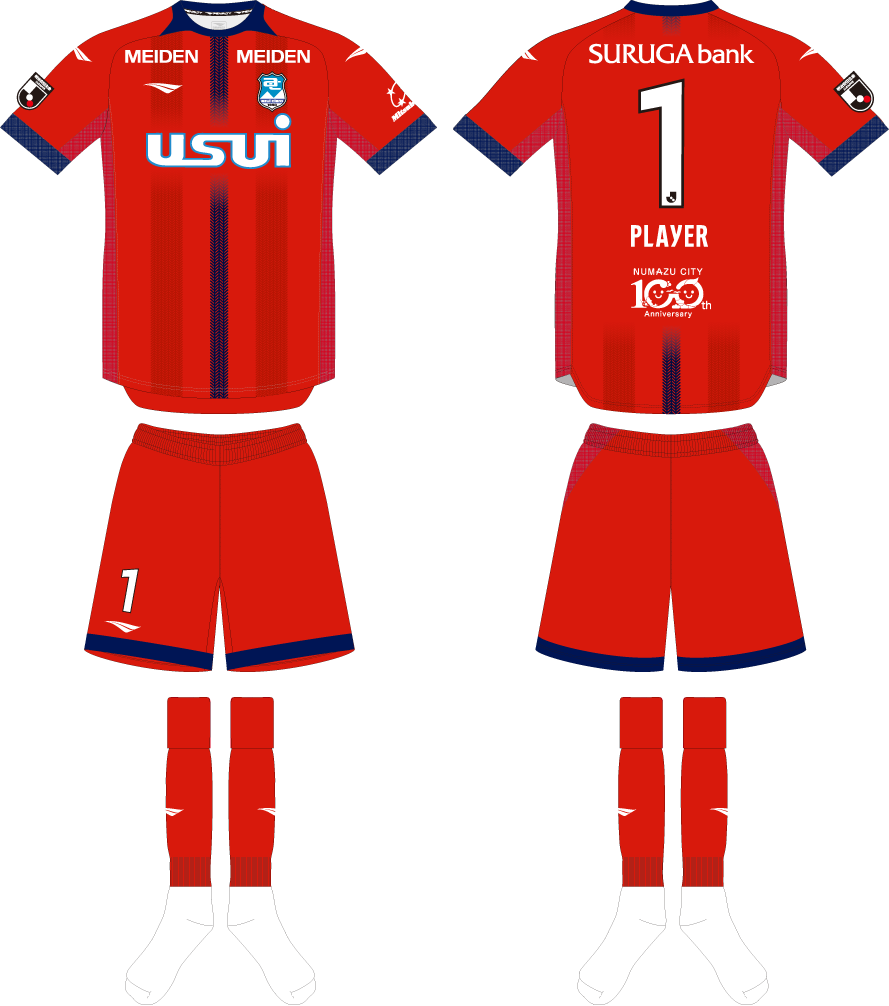 2023シーズン ユニフォームデザイン決定のお知らせ | アスルクラロ沼津