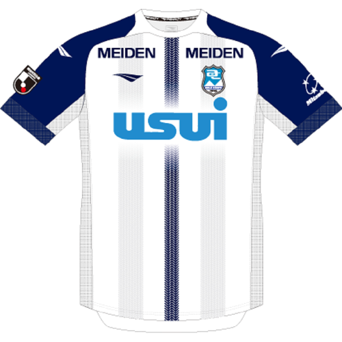 数量限定！】川又堅碁選手2NDユニフォーム販売のお知らせ