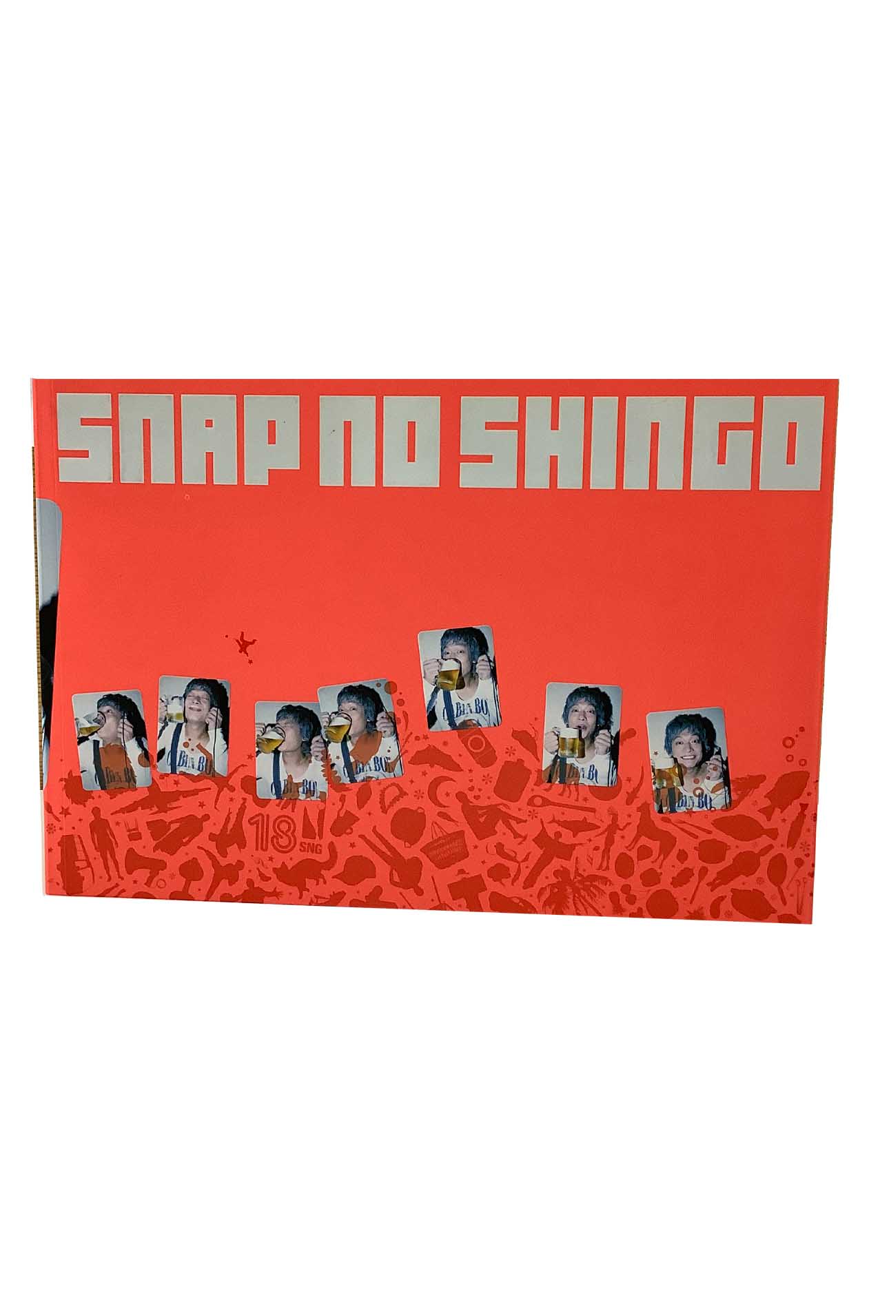 中古】香取慎吾写真集 SNAP NO SHINGO (ポスター付)／香取慎吾／光文社