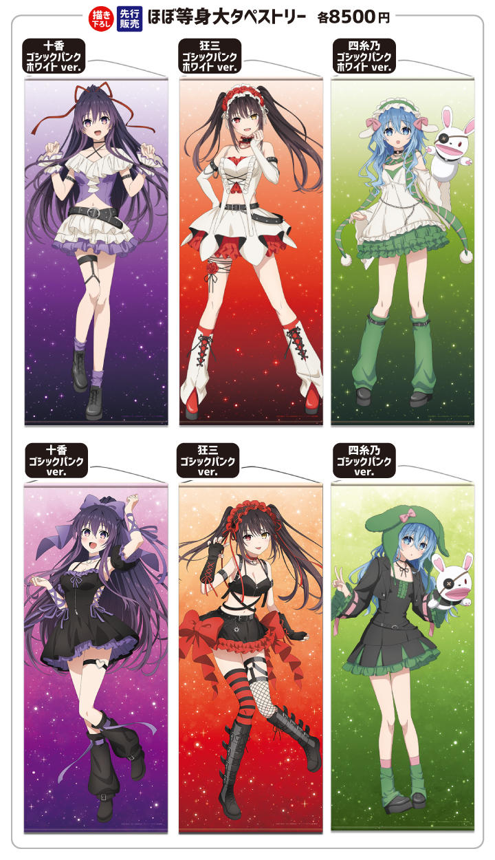 コミックマーケット107 出展情報｜きゃらON！