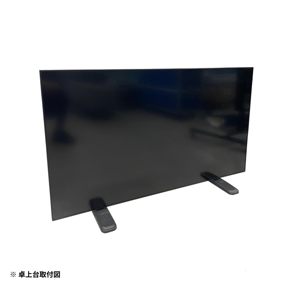 55インチ液晶ディスプレイ（TH-55LF80J）の製品詳細｜映像音響