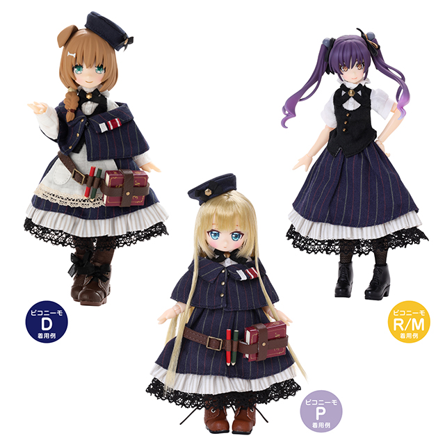 アゾネット | 商品詳細 | 1／12 ピコD 『ミミーガーデン博物誌