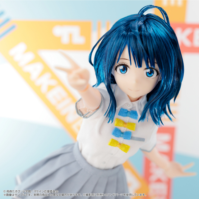 アゾネット | 商品詳細 | 1／6ピュアニーモキャラクターシリーズNo