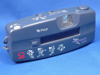 フジ 連写カルディアByu～n（ビューン）(FUJI Rensha CARDIA Byu-n